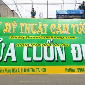 CỬA CUỐN ĐỨC CCĐ-01