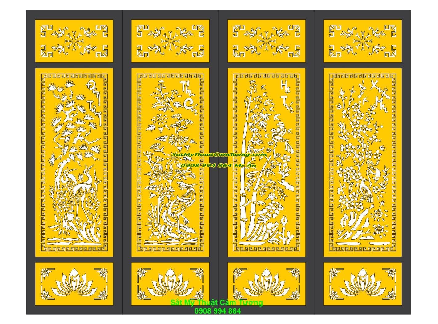 CỬA CỔNG CNC CC/CNC–837